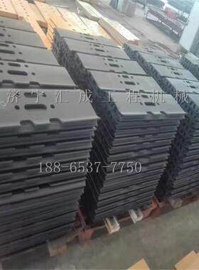 挖机PC120-6 PC150-5-7履带板，勾机链板，挖掘机四轮一带