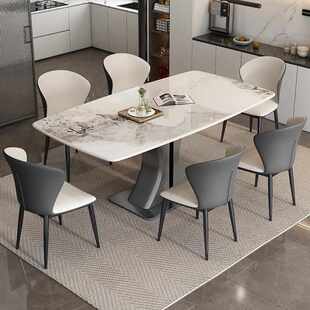 奢轻椅新款晶石小户型餐桌板长方形高端超组合餐桌式岩极家用简意