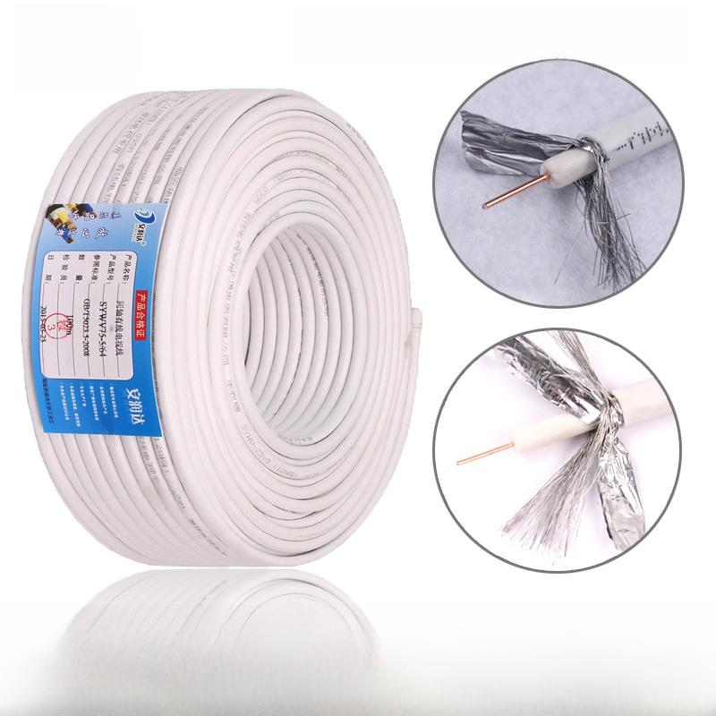 纯铜有线电视专用线高清数字信号线Segv75-5机顶盒同轴连接封闭线