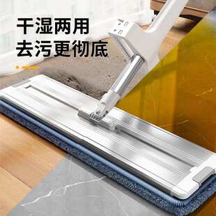 免手洗干湿两用木地板懒人拖把 铝合金平板拖把家用一拖净2025新款