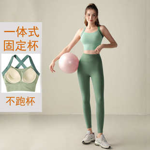 健身跑步外穿瑜伽服女 高腰提臀收腹瑜伽裤 美背一体式 运动瑜伽套装
