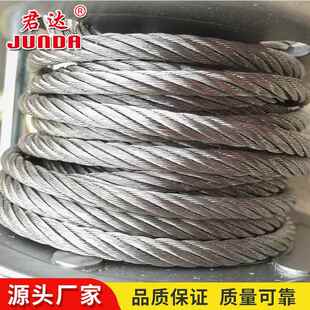 丝绳手摇绞盘手动卷扬机起重机型家用手君达/JUN钢小动升降吊机60