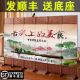 餐厅酒店饭店包间简易卧室挡床遮挡帘家用屏风房间隔断墙客厅双面