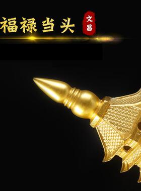 文昌塔13层纯铜全铜9层九层十三层七层7层办公室桌面装饰摆件