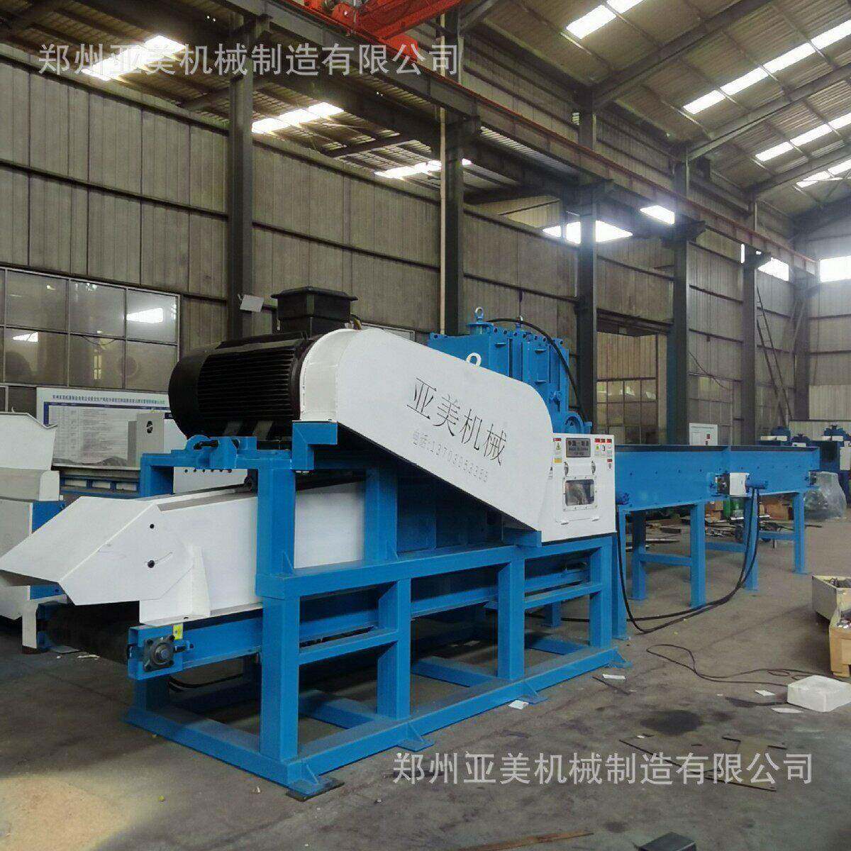 YaMei-350新型链条输送锯末粉碎机齿辊液压木屑粉碎机厂家