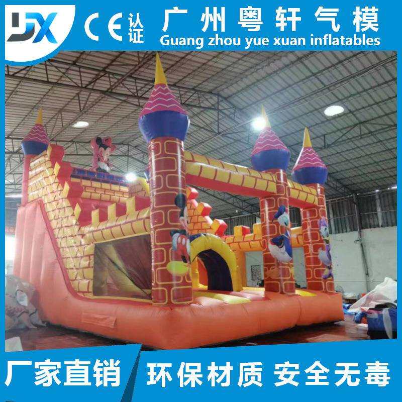户外商场室外陆地充气艺术动物城堡乐园儿童成人攀岩淘气堡厂家