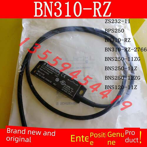 施迈赛磁黄电梯开关BN 310-RZ BN310-RZ-2766现货原装正品BPS250