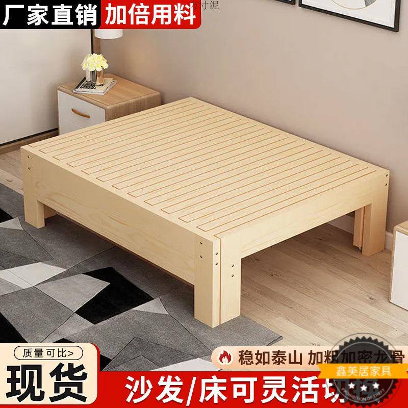 实木沙发床折叠多功能折叠床拉床简约一体两用小户型伸缩跨境电商
