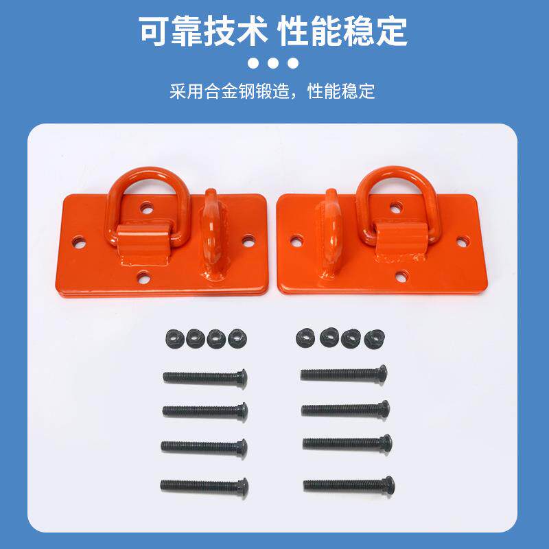 跨境供应拖拉机钩焊接钩环3/8英寸带螺栓一套拖车钩底板组合配件