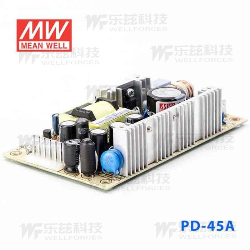 PD-45A5V12V两路输出PD-45B5V24V明纬开关电源PCB裸版多路驱动稳