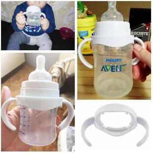 Nursing Handles Bottle Baby Handle Holder 2pcs