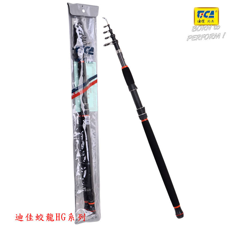 优选迪佳钓竿 蛟龙HG1.8~3.6米 海竿抛竿