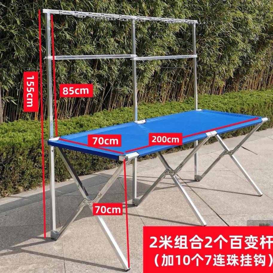 地摊架子摆货架多功能夜市折叠货架可携式加厚早市地摊展示架饰品