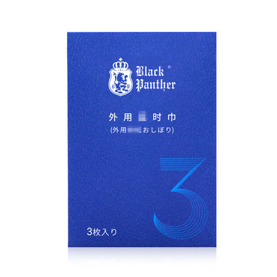 黑豹三代湿巾3片装 延男性男用时迟黑豹湿巾三片装成人情趣性用品