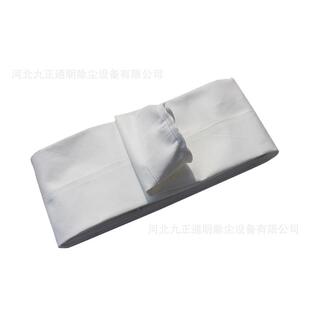 九正通明覆膜涤纶针刺毡除尘布袋 工业除尘器常温针刺毡除尘滤袋