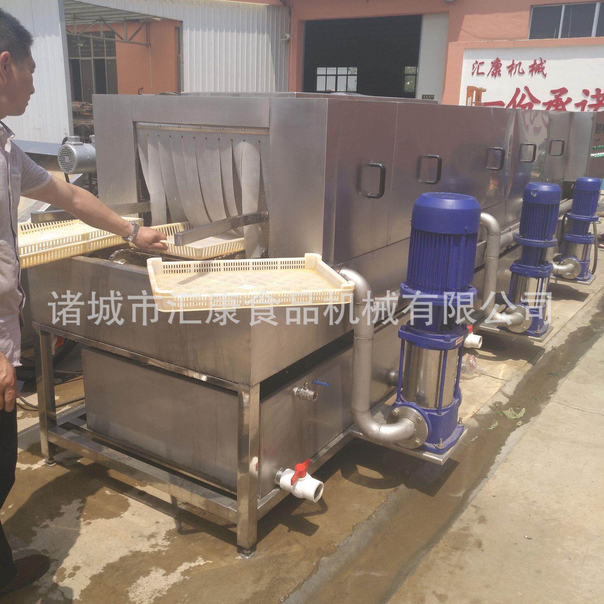 汇康研发鸡笼全自动清洗烘干一体机热碱水除污洗筐机产品质量优
