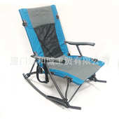 摇摇椅户外便携式 折叠躺椅休闲庭院懒人午休椅露营野餐沙滩椅