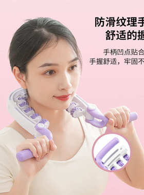 腿部按摩器滚轴瘦腿滚腿环形夹腿滚轮小腿肌肉放松器按摩滚轮