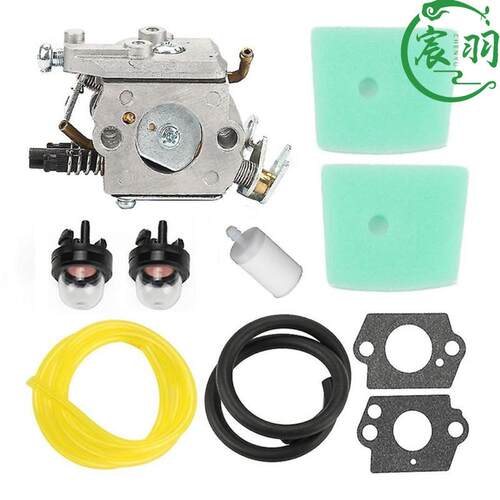 C1Q-EL24 HUS223L 123L 322L 323L 326L 123C 123LD 223R 化油器