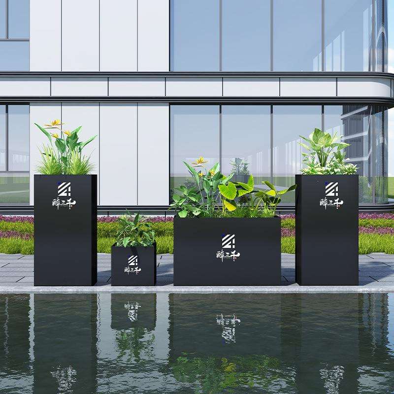 户外不锈钢花箱花盆大号种植箱简约时尚铁艺花槽组合市政庭院外摆