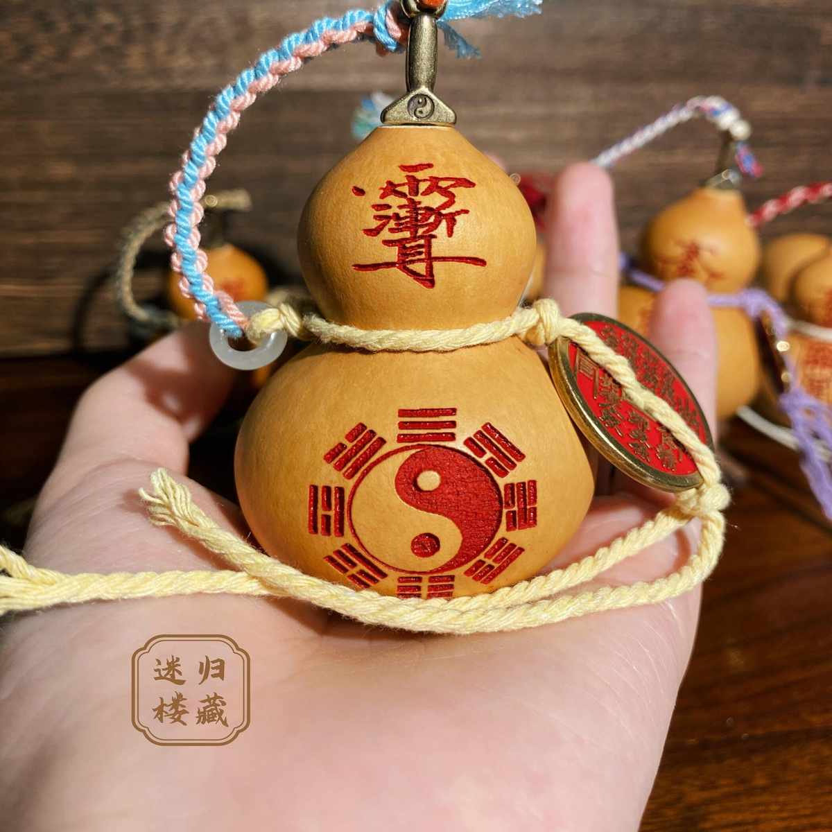 剑来养剑葫手把件定制刻字配件手工雕刻朱砂山鬼铜钱葫芦挂件