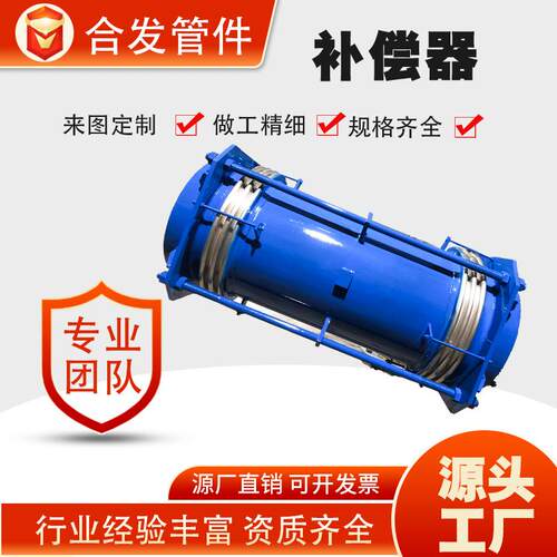现货不锈钢波纹管膨胀节直埋式轴向焊接补偿器不锈钢波纹伸缩节