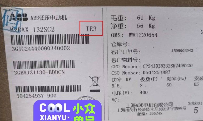 ABB，M2BAX132SC 2IMB5/IM3001，全新