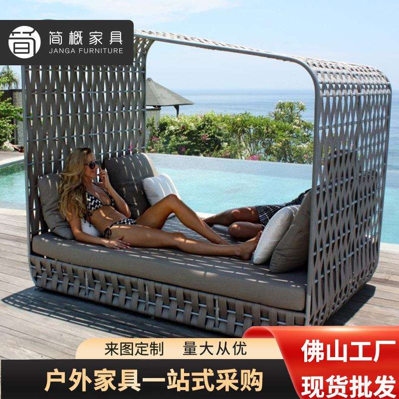 北欧户外躺床藤编落地双人床创意带遮阳篷度假村酒店泳池休闲藤床