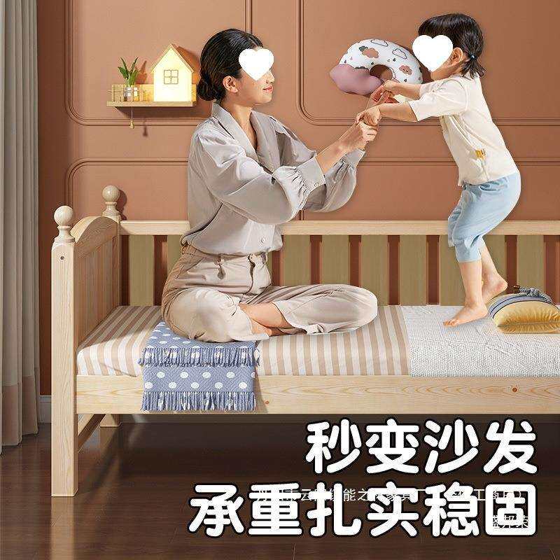 厂家直销儿童拼接加宽床实木宝宝单人床围栏床边婴儿男孩女孩拼接