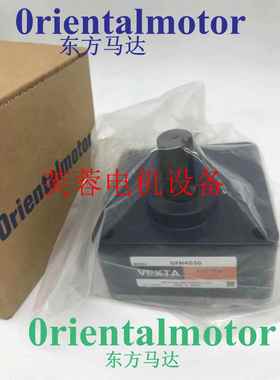 东方减速机GFS5G5FR GFH4G50 GFS2G20FR GF4G200 GFS6G30FR GF4G5