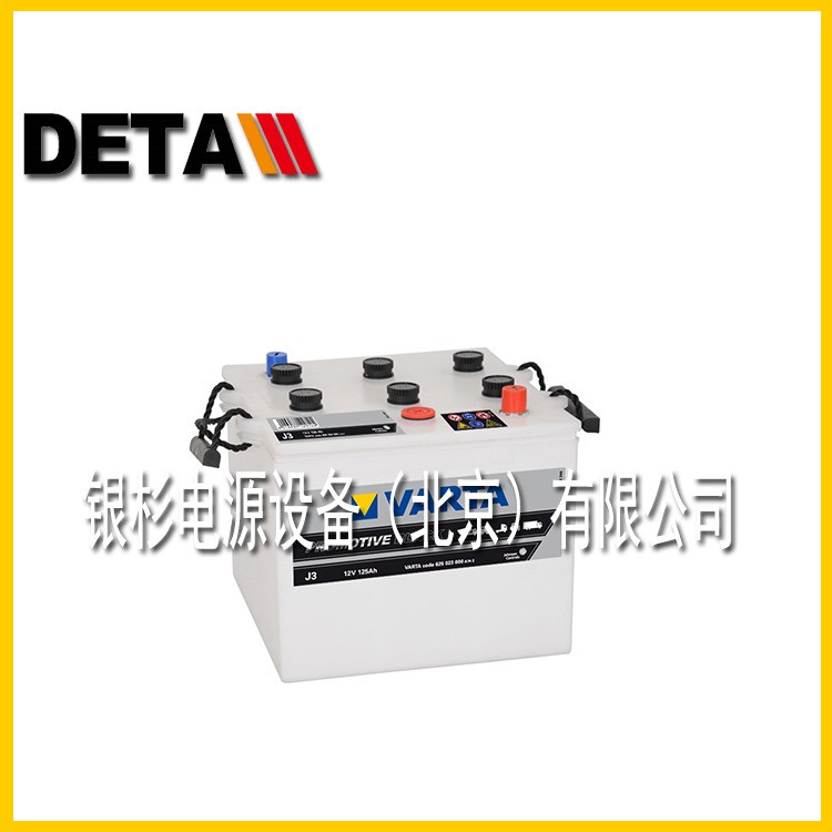 瓦尔塔VARTA蓄电池E41-120-R-T2免维护工程机械发电机电池