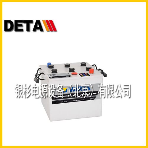 瓦尔塔VARTA蓄电池E41-120-R-T2免维护工程机械发电机电池