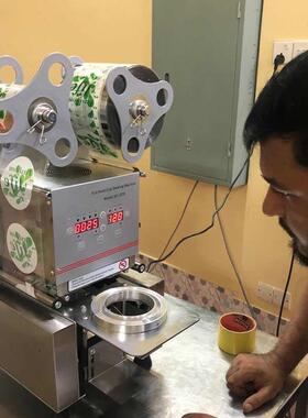 纸杯封杯机 Paper cup sealing machine水吧奶茶咖啡店封杯机