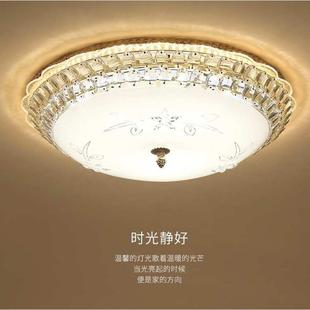 LED卧室灯客厅书房阳台走廊灯创意家居简约灯铁艺水晶吸顶灯 欧式