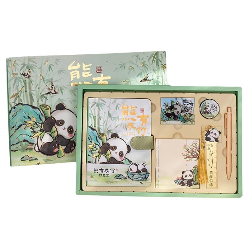 百日誓师礼物熊猫文创笔记本礼盒手账本文具套装成都纪念品伴手礼