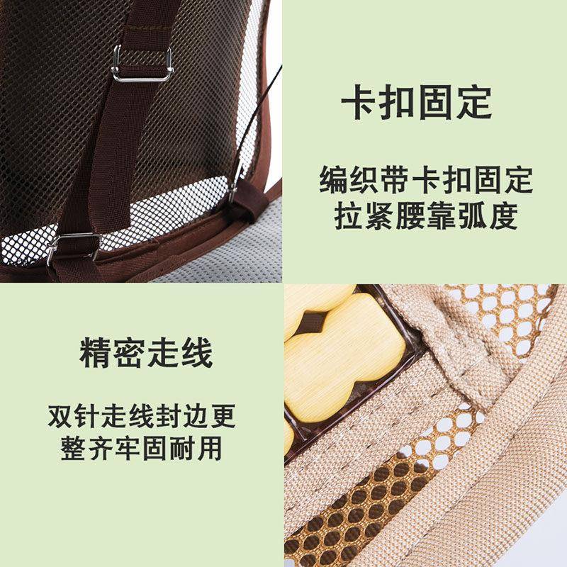 坐垫夏季靠办公坐室久坐子垫麻将凉席垫背椅一体透气汽车护腰靠垫