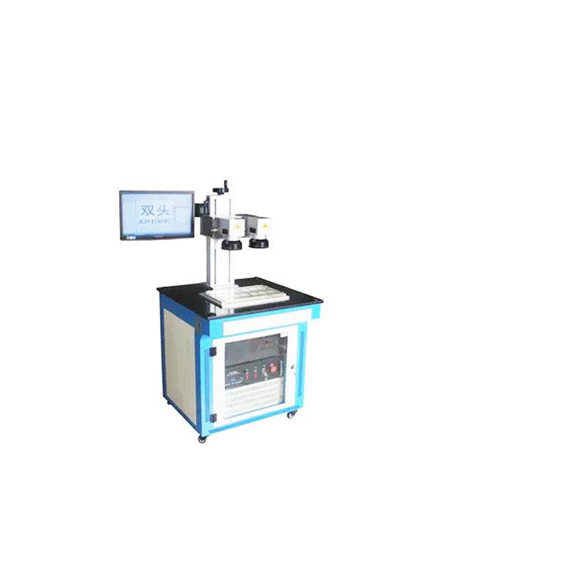 标签a3铜版纸激光打印雕刻机小型生产日期照片金属标牌刻字加工
