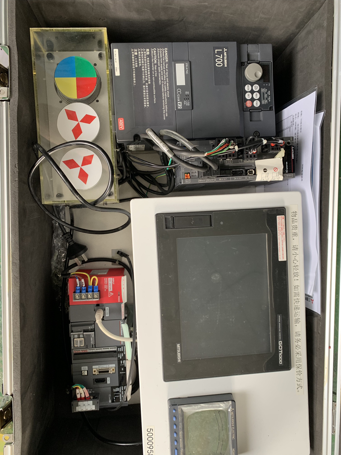 三菱演示系统、实物图，有程序，功能包好、比较重，到付，