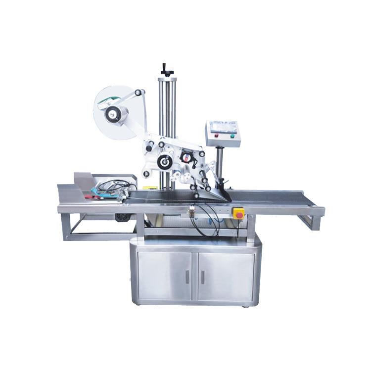 全自动分页贴标机纸卡贴标机塑料袋贴标机文具贴标机