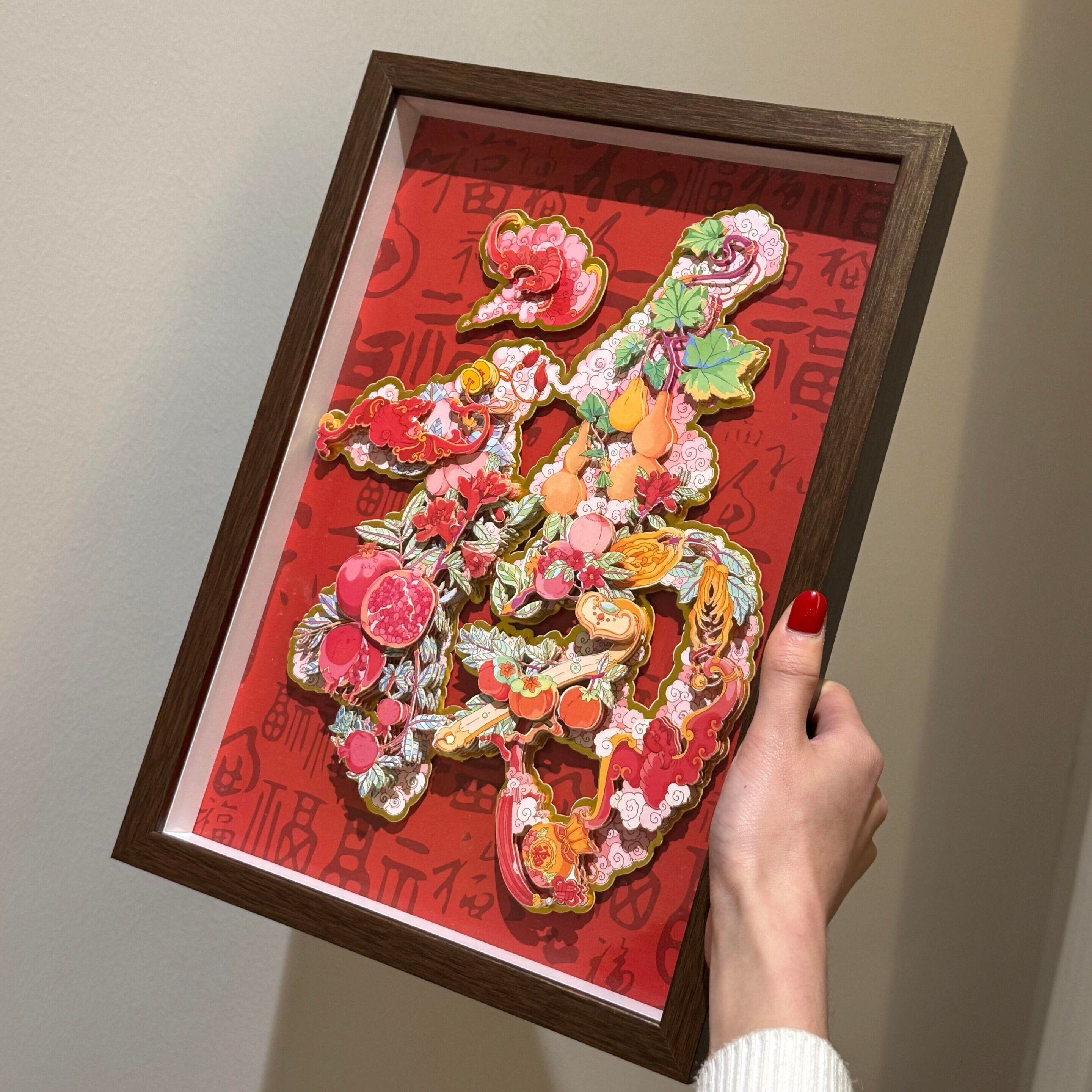 新年装饰画框摆件立体福字2026年马年桌面客厅电视柜年味氛围布置