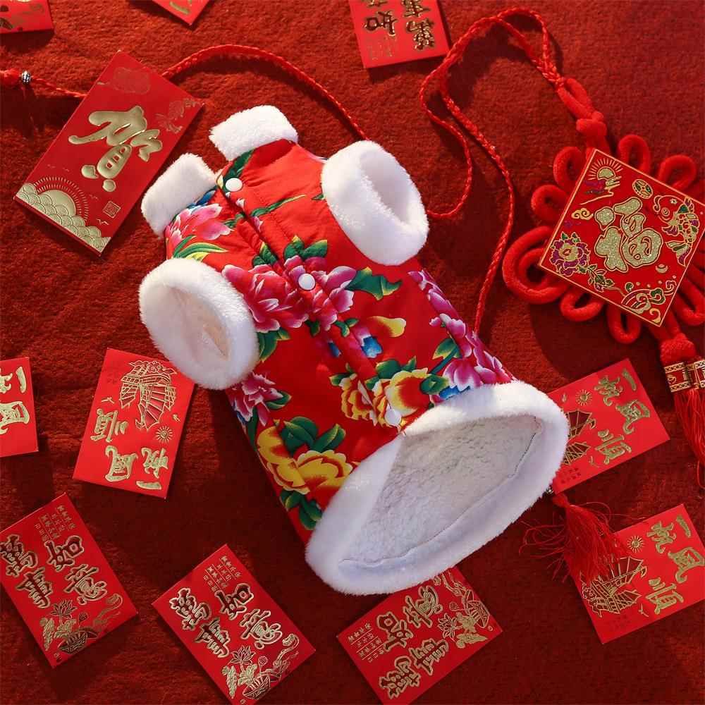 宠物猫猫衣服加绒新年款无毛猫布偶猫东北大花棉袄小马甲