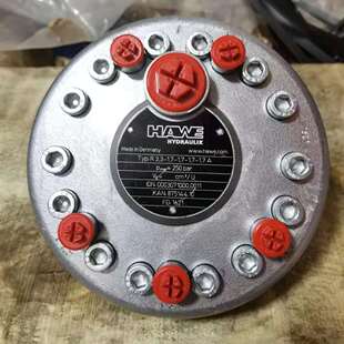 德国哈威柱塞泵R型高压柱塞泵R13