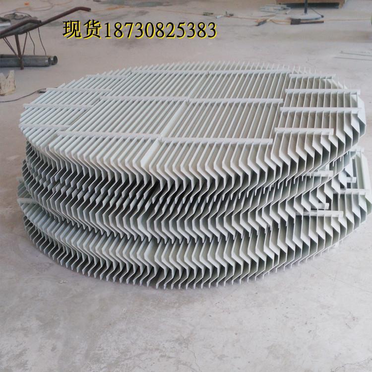 玻璃VTQ钢除器脱硫反冲洗折流板塔S型C型污通水两道折流板雾脱硫