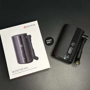 扶摇适用brompton小布折叠自行车便携式车载充气泵电动无线打气筒