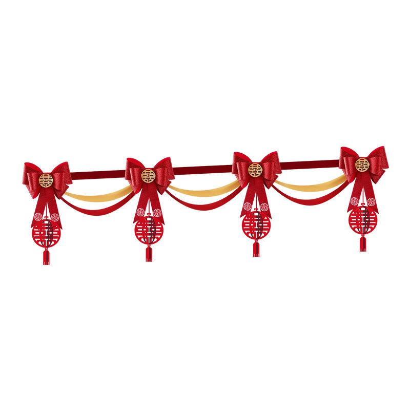 结婚气球布置布置陪嫁用品套装