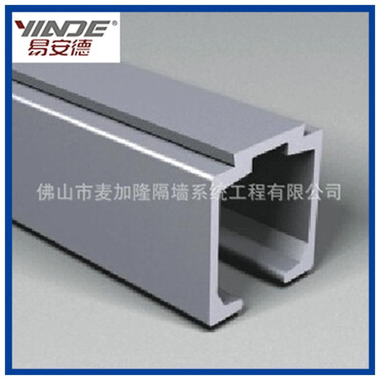 现货推拉门导轨滑门轨道2.5mm吊轨带装饰盖滑轨铝型材1001
