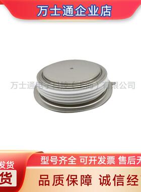 T869N30TOFT869N32TOFT869N34TOFT869N36TOF全新晶闸管现货