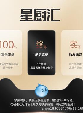 天力啤TD-9水机解冻商用厨房排肉类机小龙虾蔬菜清洗肉机骨去BOJ