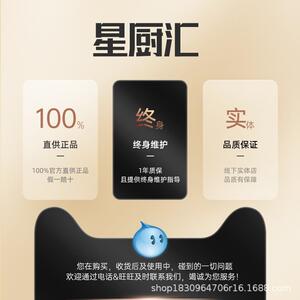 天力牌TD-145脱水机商用厨房食品排骨蔬菜馅肉脱水不锈钢豆浆隔渣