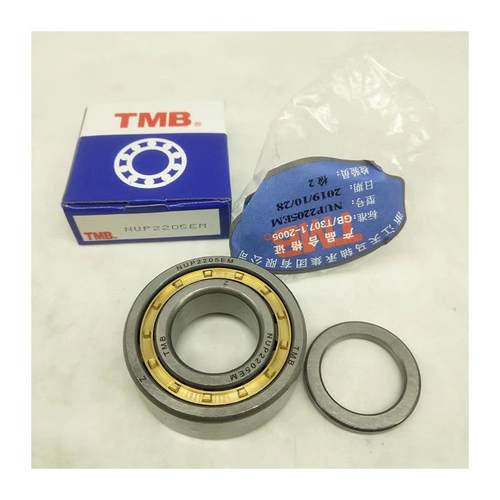 TMB天马 NJ213EM NJ214 NJ215 NJ216 NJ217 NJ218圆柱滚子轴承